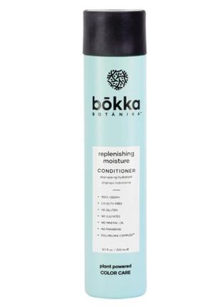 Питательный увлажняющий кондиционер bokka botanika replenishing moisture conditioner 300ml