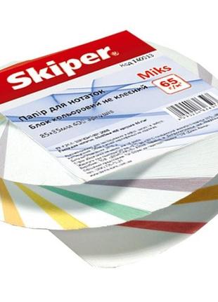 Папір для нотаток skiper спіраль мікс 65х75 мм 400 аркушів різнокольорова