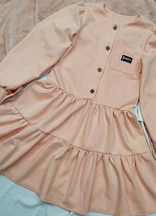 Шикарне плаття для дівчинки