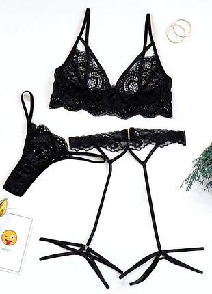 Комплект нижнего белья из мягкого кружева