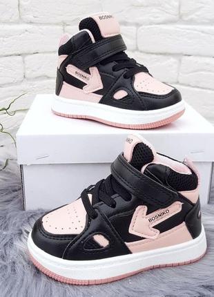 Хайтопи на дівчинку 23р2 фото