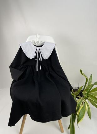 Сукня трикотажна шкільна чорна з білим комірцем який знімається