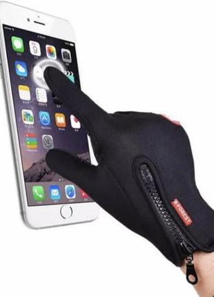 Перчатки термо спортивные синий голубой вело на флисе водонепроницаемые ветронепродуваемые