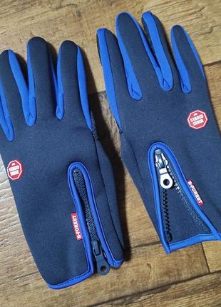 Перчатки термо спортивные синий голубой вело на флисе водонепроницаемые ветронепродуваемые