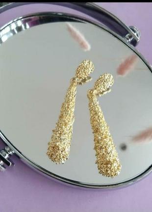 Сережки,сережки