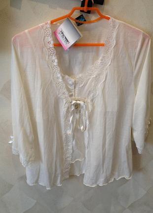 Пижама кремовая