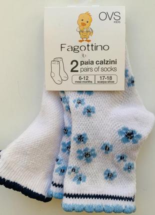 Детские носки для девочки, набор 2 пары2 фото