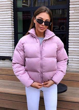Куртка женская