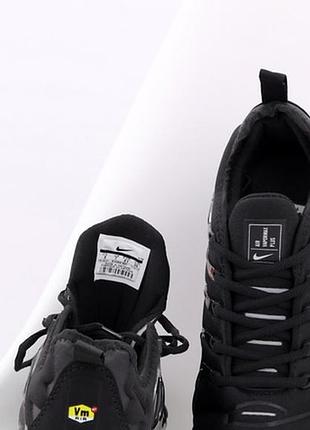 Кросівки air vapormax кросівки 4