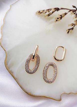 Серьги-трансформеры