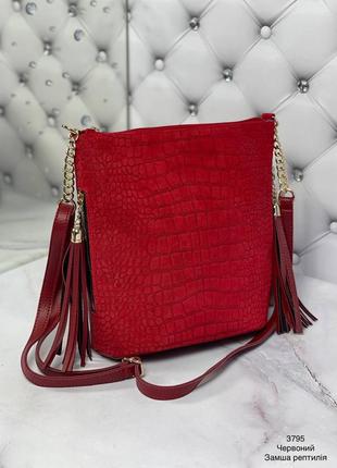Сумка торба замшева червона жіноча принт рептилія замша кросбоді