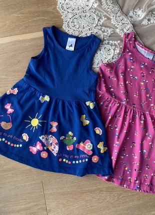 Платья набор комплект сарафаны