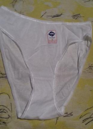 Високі Трусики