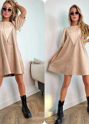 Стильне плаття для дівчинки