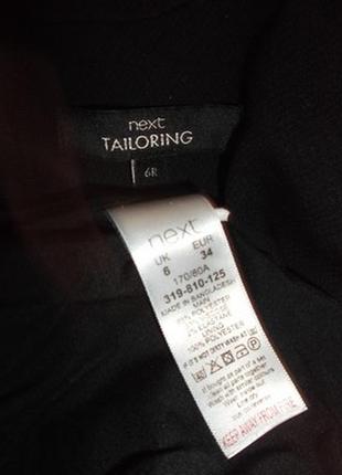 Платье классика сарафан стильное юбка складка запах  миди р. xs - next tailoring4 фото