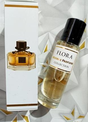 Жіночий аромат flora morale parfums (флора морал парфум) 30 мл