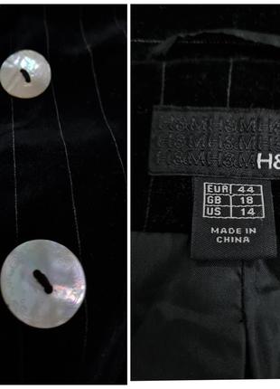 Велюровый пиджак в полоску h&amp;m10 фото
