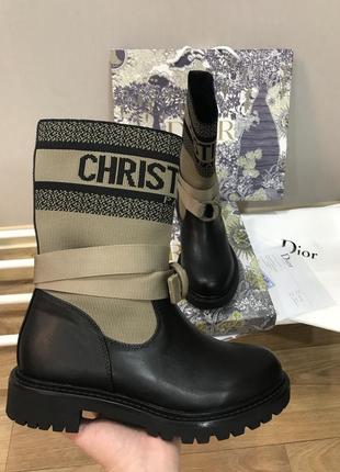 Ботинки в стиле christian dior