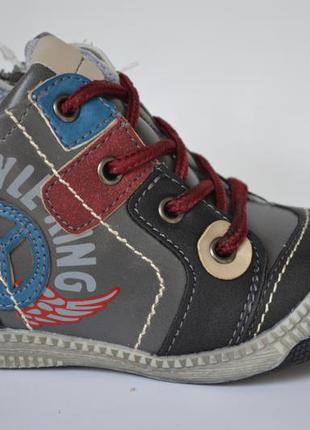 Демисезонные ботинки солнце