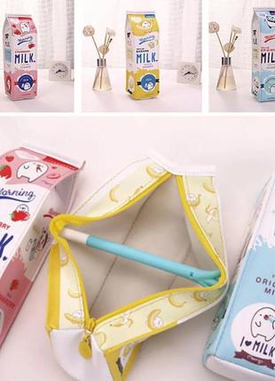 Пенал школьный детский для мальчиков и девочек (желтый) «milk» в форме коробки для молока5 фото