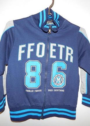 Реглан детский happy house 5-6лет 110-116 рост 044т