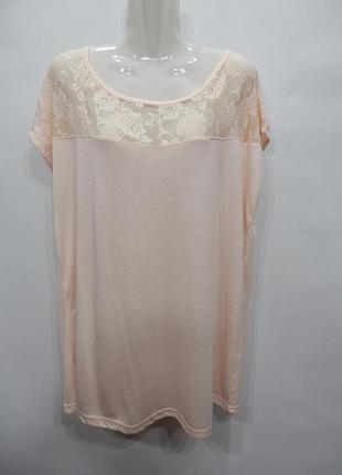 Футболка женская фирменная emoi en plus  54-56 р.065жф