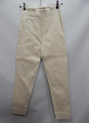 Брюки женские  хлопок esprit р. 42-44 rus, 34 eur  191dgg