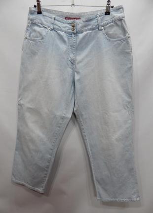 Бриджи женские джинсовые cotton surrender р. 50-52 rus, eur (40)  193dgg (только в указанном размере, только 11 фото