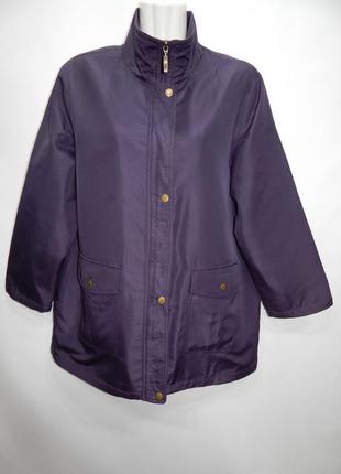 Куртка-ветровка  женская демисезонная  сток р.50-52 128gk (только в указанном размере, только 1 шт)