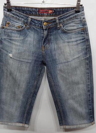 Шорты джинсовые женские blend , 44-46 rus, 28 eur,  134gw (только в указанном размере, только 1 шт)1 фото