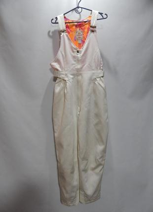 Штаны высокие женские лыжные на бретелях -полукомбинезон yamaha sportswear 44-46 р. 062кл