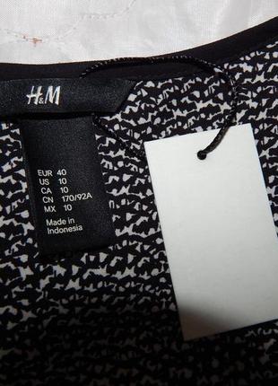 Блуза легкая фирменная женская h&m 50-52 р.084бж4 фото