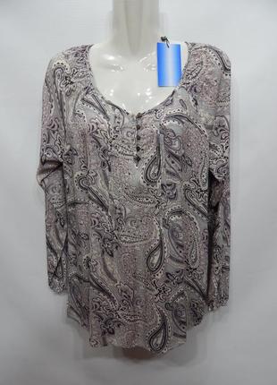Блуза легка фірмова жіноча soyaconcept р. 46-48 096бж