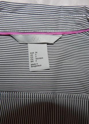 Блуза-рубашка фирменная женская h&m 110-122  р.42-44  012бж7 фото