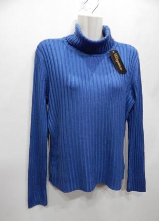 Гольф-трикотажний светр жіночий new york rus 50-52 eur 42-44 069gq