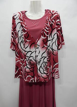 Костюм жіночий легкий літній р. 50-52 156ж