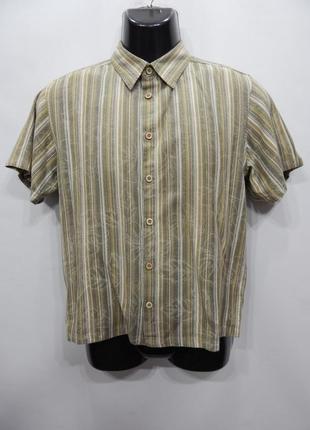 Мужская рубашка с коротким рукавом infiniti р.46 132дрбу