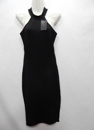Женское платье трикотажное imogen р.42-44  005жс (только в указанном размере, только 1 шт)