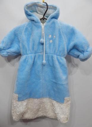 Напівкомбінезон - конверт дитячий з капюшоном для прогулянок ladybird, 1-12 міс., 041д