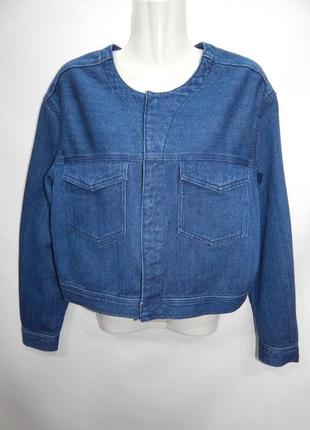 Куртка джинсовая женская denim conscious h&m  rus р.50-52, eur 42 019dg1 фото