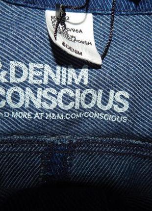 Куртка джинсовая женская denim conscious h&m  rus р.50-52, eur 42 019dg7 фото