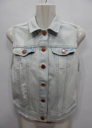 Жилет женский джинсовый the h&m rus р.42-44, eur 36 144g (только в указанном размере, только 1 шт)