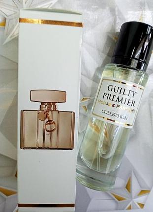 Guilty premiere morale parfums парфумована вода 30 мл