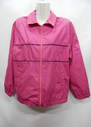 Куртка -ветровка легкая фирменная женская  р.46-48 009gk (только в указанном размере, только 1 шт)