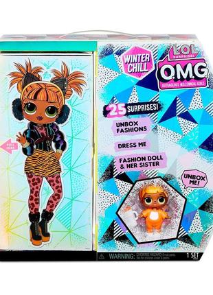 Игровой набор с куклой lol surprise серия omg winter chill – леди-китти3 фото