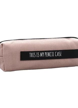 Пенал текстильный школьный, в школу для канцтоваров, "this is my pencil case" (кофейный)