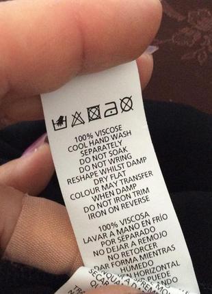 Рубашка atmosphere 42/44 5