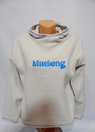 Женская плотная флисовая кофта billabong 48-50 р.010gf (только в указанном размере, только 1 шт)