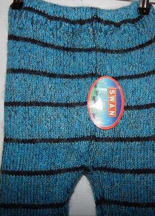 Рейтузи дитячі теплі в'язка 28р.011шд