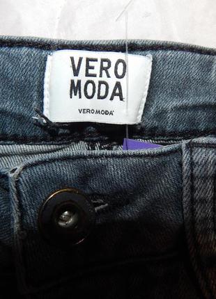 Джинсы женские vero moda  013dgg (только в указанном размере, только 1 шт)5 фото